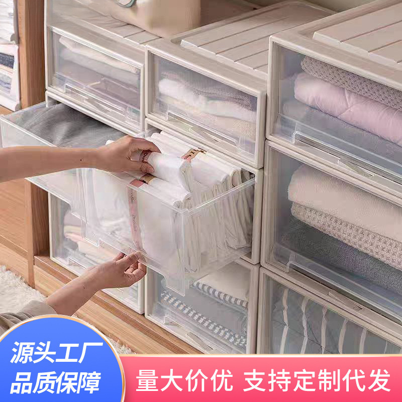 Storage box