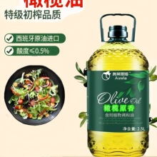 �ϙ���ʳ���{�����ϙ��̓�����ե�������M��ԭ��0����2.5L�b