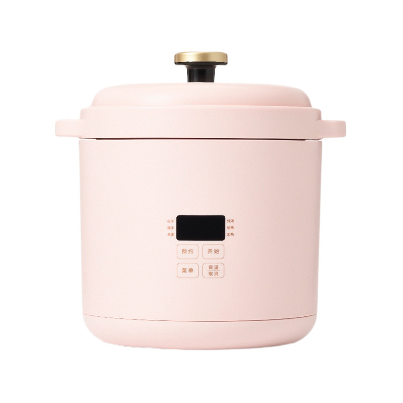 BRUNO第二代迷你小电饭煲1-2人家用多功能小型智能1.2L儿童电饭锅|undefined