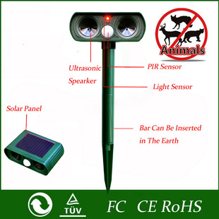 Solar Animal Repeller, Rat Repeller, Cat Repeller, Dog Repeller, Ultrasonic Rat Repeller, Infrared Flash Snake Repeller, Outdoor