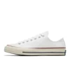 Low top-white