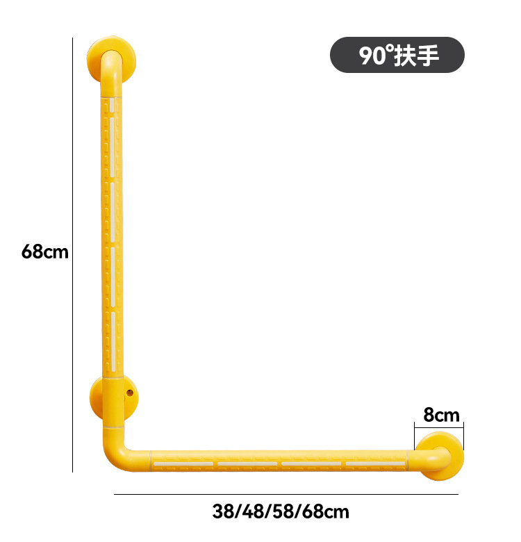扶手详情页_17.jpg
