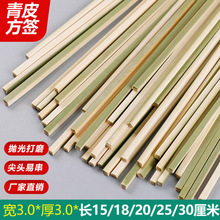 ��Ƥ�Ǵ��������B���c���Ǻ��J��������ƽ����ʽ�����������