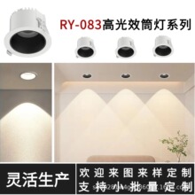 �¿�ȫ���V���ѣLED����Ͳ�����b�͏d�o����Ƕ��ʽ����50W�컨��