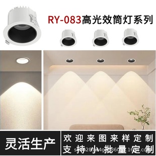 �¿�ȫ���V���ѣLED����Ͳ�����b�͏d�o����Ƕ��ʽ����50W�컨��
