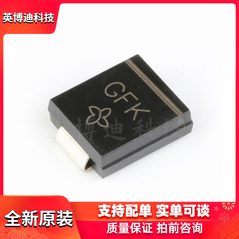 贴片 SMCJ30A-E3/57T DO-214AB 1.5KW 30V TVS 二极管整流二极管