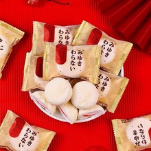 ѩ����Ľ˹�޻���500gɢ�b���{���ҽY��Yϲ�ǾW�t�ǹ�С��ʳ���l