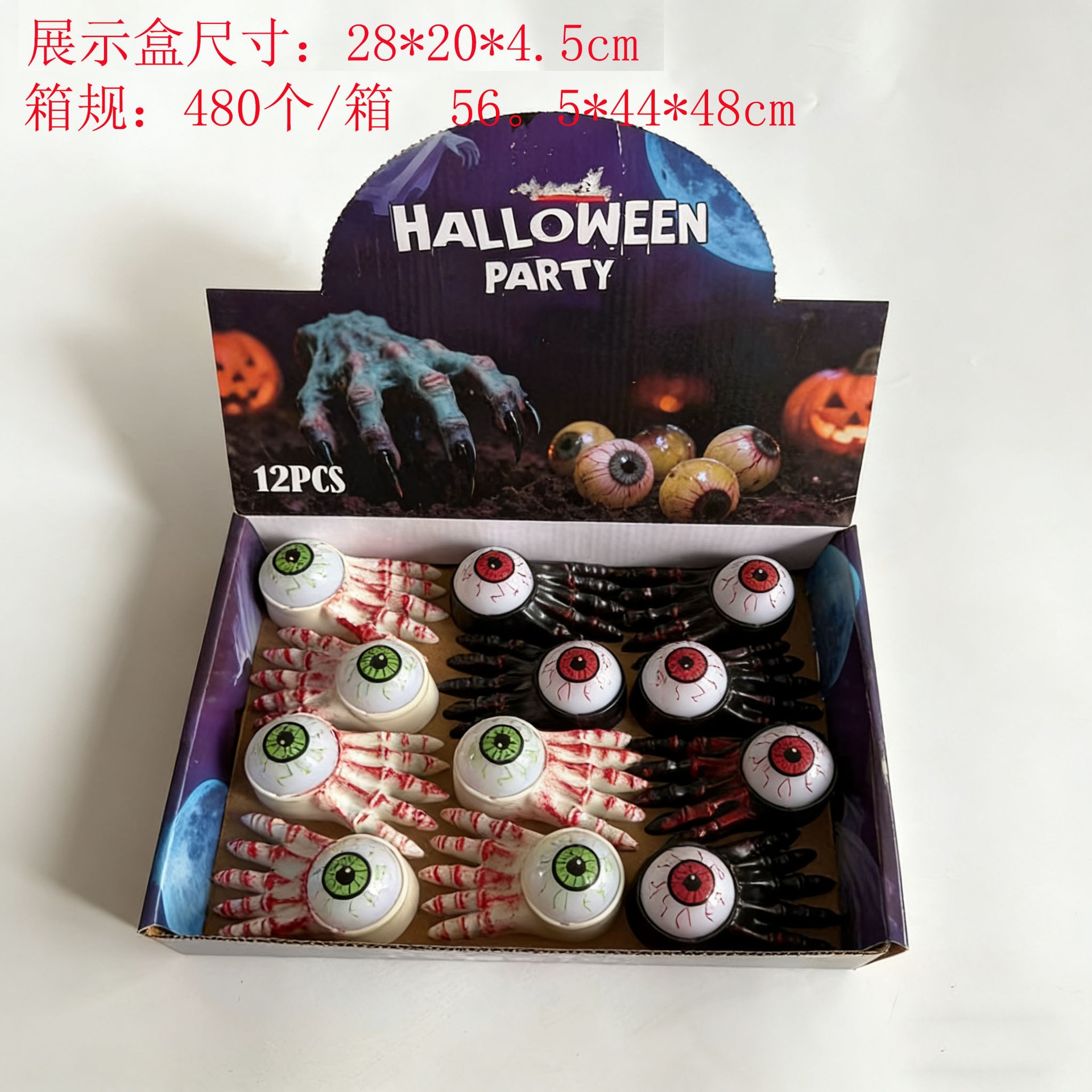 Halloween de la muerte ropa negra lámpara esqueleto atmósfera decoración prop LED fantasma día decoración esqueleto pie ojo lámpara de noche