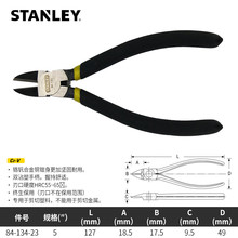 ʷ������STANLEY����ʽ���I����ˮ���Q մ�ܱ�ˮ�ڼ��Q ��������