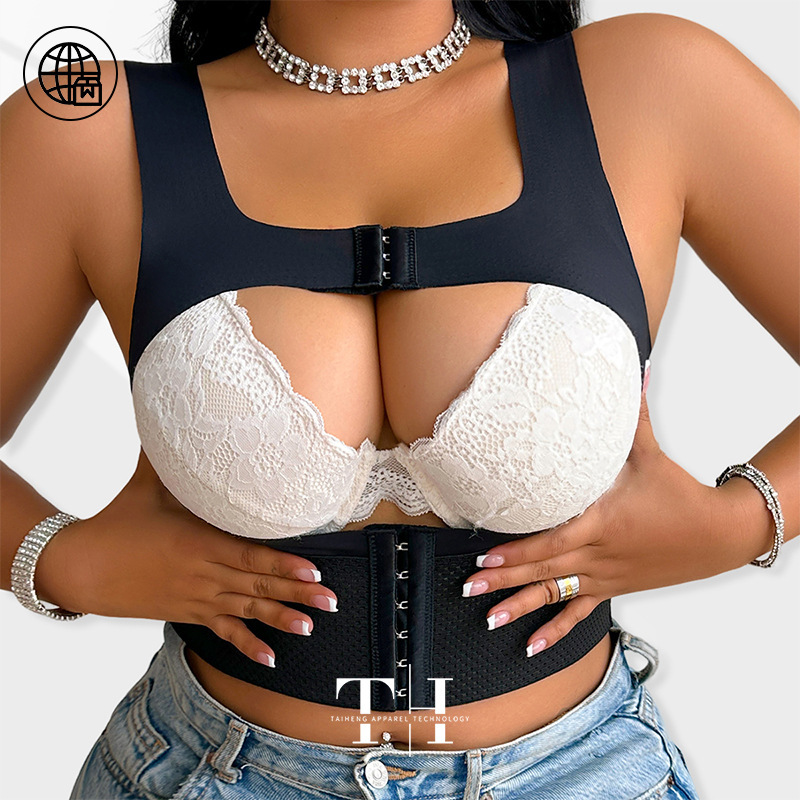 Women's Shapewear Top with Sexy Hollow-Out Design, Front Buckle, Bust Shaping, Waist Slimming, Breast Support, and Strong Side Breast Control