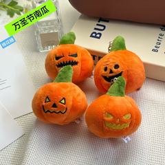 在庫あり面白いハロウィンカボチャぬいぐるみ小さなカボチャぬいぐるみペンダントキーホルダー人形卸売