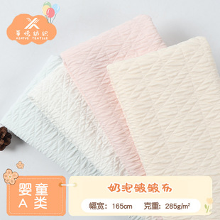 �R�������ݿU�������� ܛfufu��Ů���r���B��ȹDIY��ͯ�������l