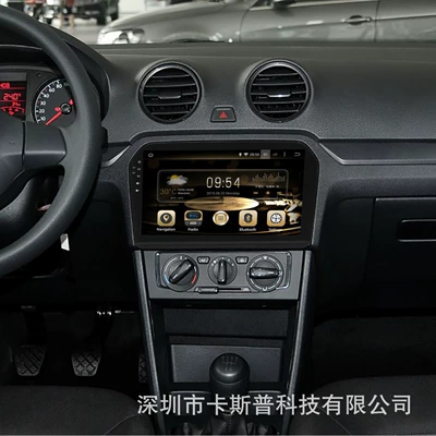 GPS Navigation for: Volkswagen Other Automotive Communications