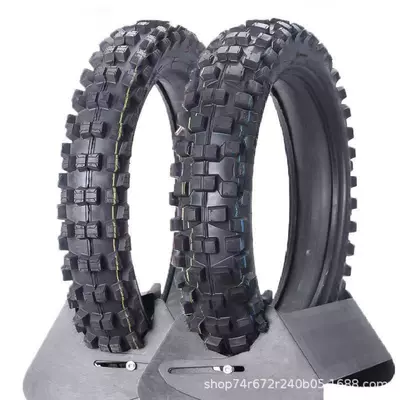 Motorcycle Off-Road Yolsuzluq şinləri