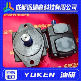 YUKEN�~Ƭ��PV2R1-10-F-RAA-41Һ���Cе�O��Һ���ͱ��R�_