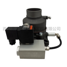 1625185572阿特拉斯空压机配件进气阀总成默认常规配件传动件