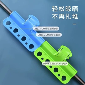 清洁球/刷;衣钩/挂钩;刨子、削皮器