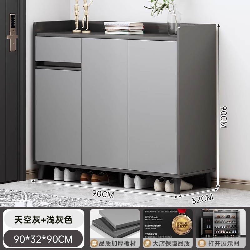 楼道鞋柜家用门口收纳柜一体靠墙储物柜2025新款入户走廊玄关鞋架|undefined