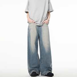 美式高街复古牛仔裤男女痞帅设计感倒装直筒裤宽松百搭阔腿长裤子