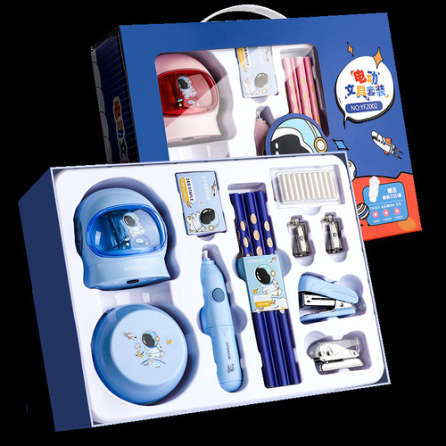 Stationery set gift box primary school supplies boys and girls spree children's school birthday gift blind box