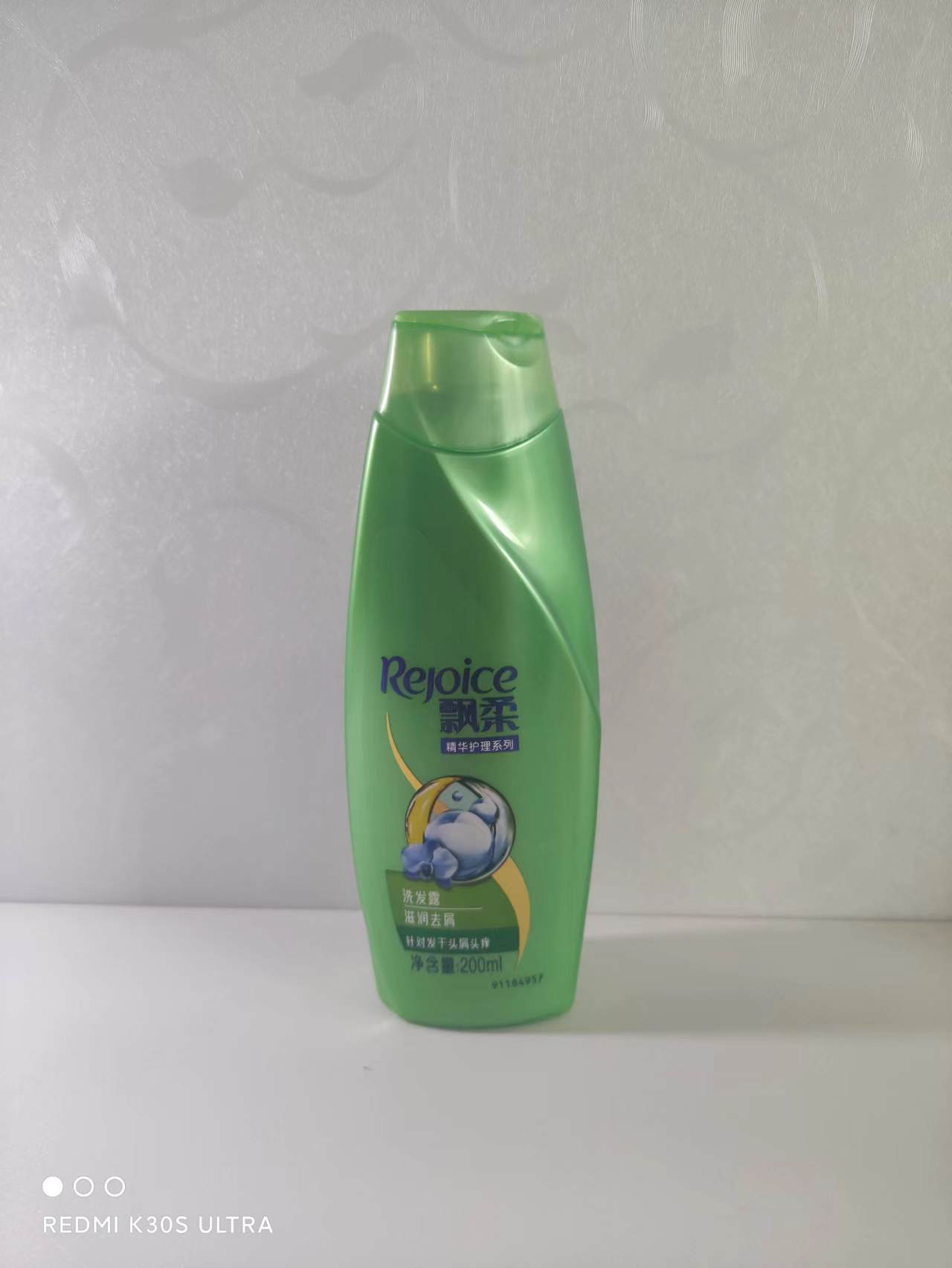 微信图片_20220720192915