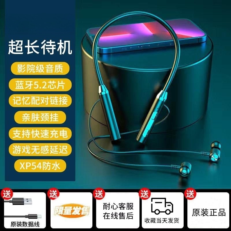 新しいワイヤレス Bluetooth ヘッドセット、スポーツ用バイノーラル、首掛け式、インイヤー、強力なバッテリー寿命、スタンバイ、ノイズリダクション、コンピューターヘッドセット|undefined