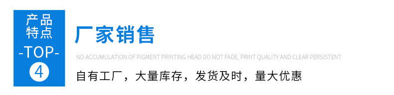 详情_11