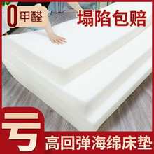 ���ܶȺ��d���r�|�۰����߻؏������Θ����d���b������˺������