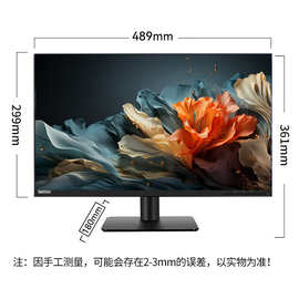 T2245 T2345 办公壁挂 高清家用办公 内嵌式液晶屏显示器一级