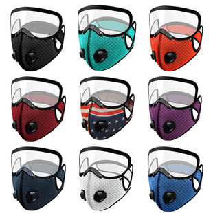 Spraying Protective Mask Mask Protection Windproof Transparent Full Face Heavy Dust Warm-Keeping Face All-in-One