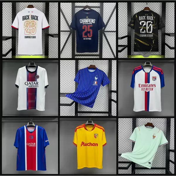2627 Ligue 1 Paris Lyon Marseille Monaco Jersey Short-Sleeved Home and Away French Football Uniform with Printed Numbers
