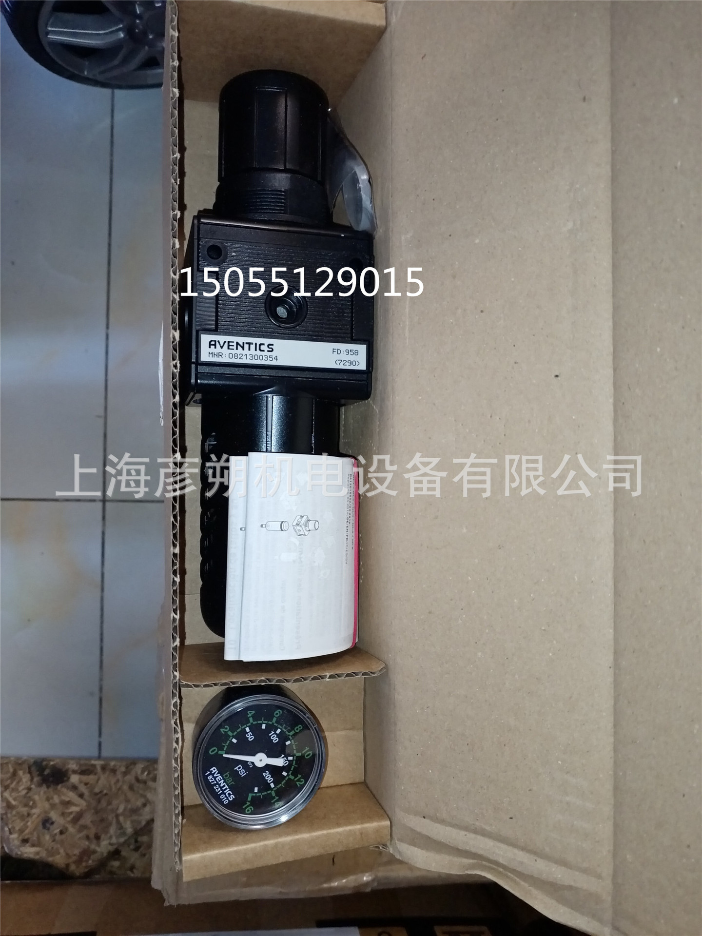 0821302068安沃驰溢流阀0821303400 1827009334凝结液容器aventic