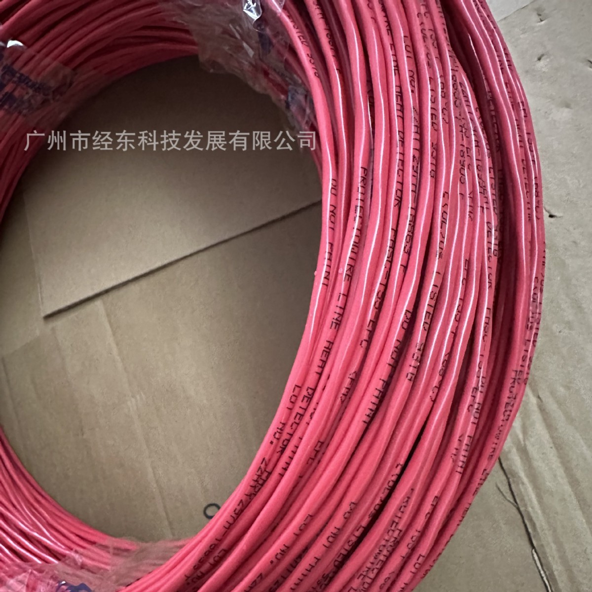 PROTECTOWIRE   PHSC-155-EPC   线型感温电缆 6更多实物图，请联