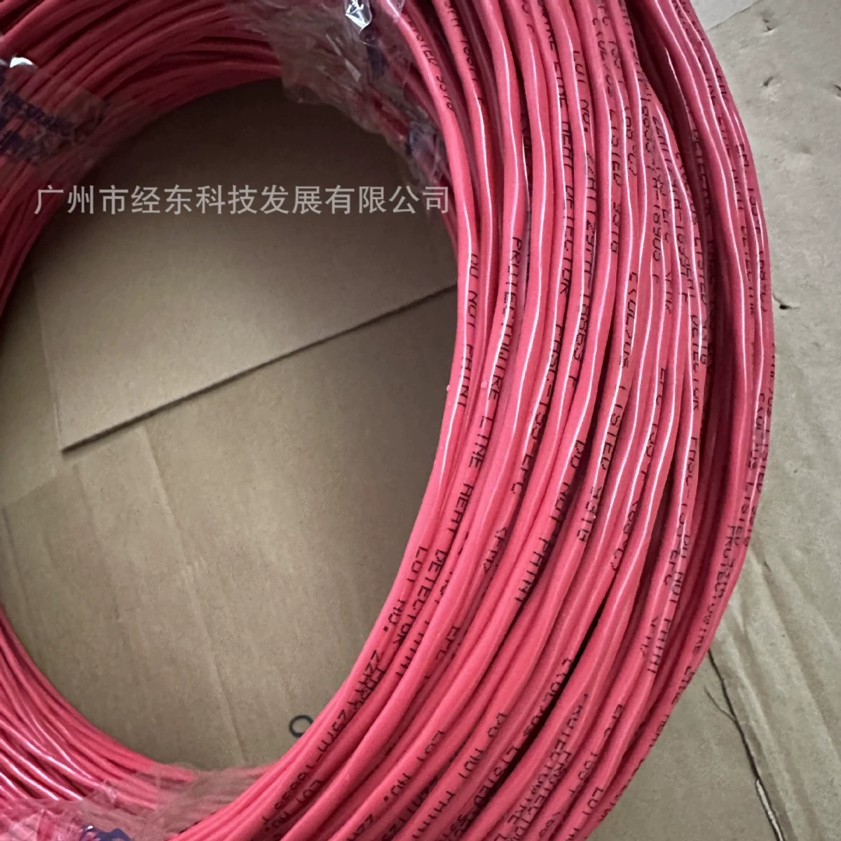 1PHSC-155-EPC линейный термочувствительный кабель 6 более физических фотографий, пожалуйста, свяжитесь со службой поддержки клиентов.