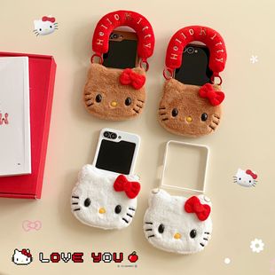 �¿�ë�q��ͨ�֙C���m������Galaxy zflip4/5/6/7���ۯBӲ���忨