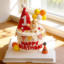 �ɐ��R���������b[����������С�R��ͯ�ܚq�M�������b����