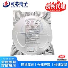 德普微DP3008D  SOP8/DIP8   集成高压 MOS和高压启动 智能模块IC