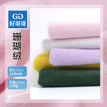 �F؛ �p��ɺ���q���� ȫ����ɫ�p����bë�q���ë̺ɺ���q����