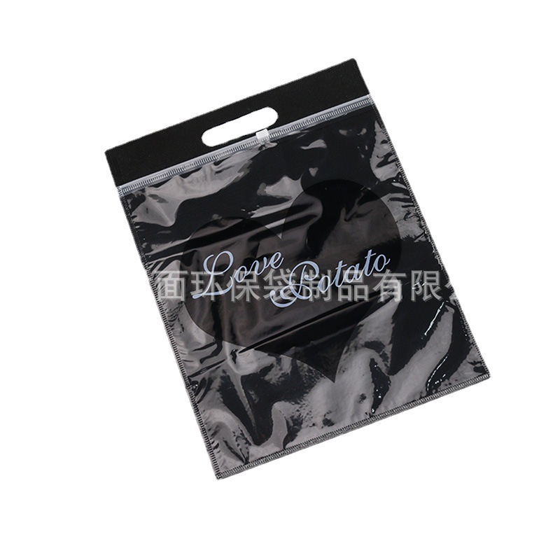 underwear non-woven cloth with zipper