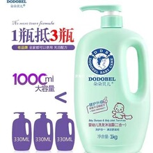 ؐ냺ϴlԡ¶һϴo׃ͯϴlˮԡƷ