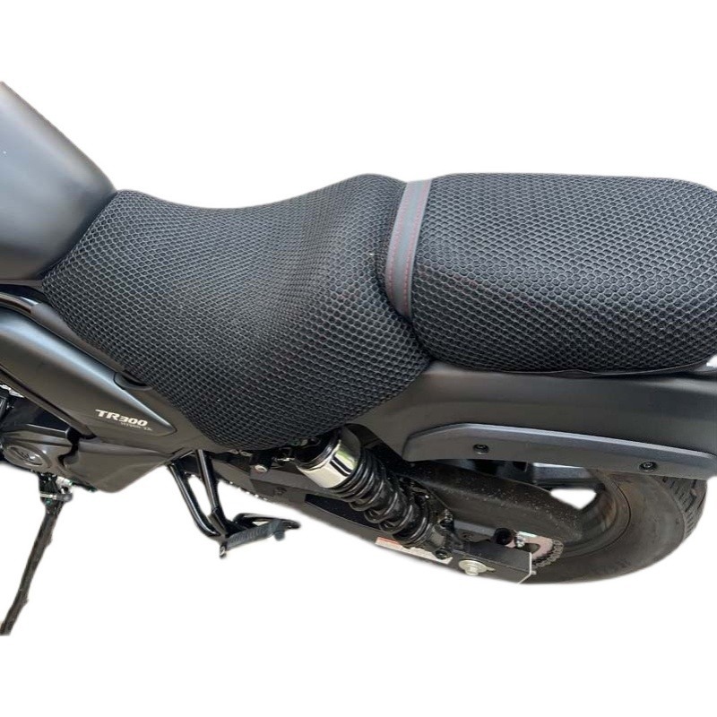 For Haojue Haojue Tr300 Motorcycle Modified Seat Cushion Net Cushion Cover