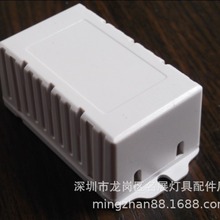 ߴ58*35*25MMԴ⚤HY-118 һһ⚤