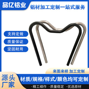 6063-T5�X�Ͻ��A���ۏ��� &Phi;50*1.5mm���͏��ܹ��I�X�Ͳ������ӹ�