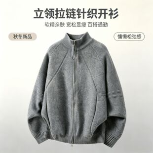 �ذ��p������Ië����2026�ﶬ���¿��nϵ㼑��L����ᘿ��_������