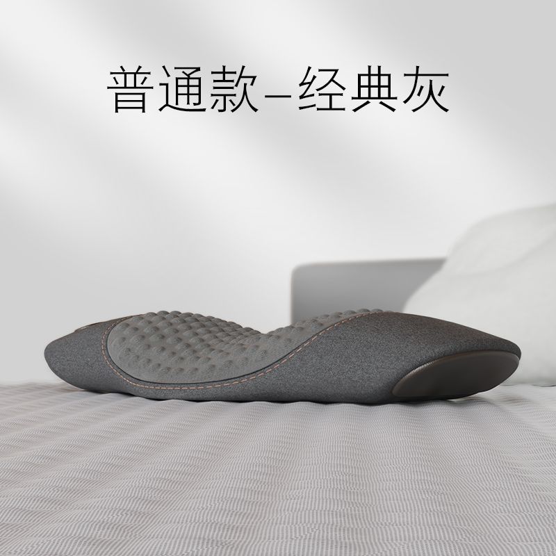 腰枕ベッド睡眠腰クッション腰椎枕睡眠腰サポートマッサージ加熱クッション妊婦腰サポート|undefined