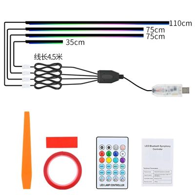 Other lights, Full Car Led Ambient - one-to-four-110757535cm-central-control-2-saddles-or-doors