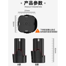 ?16.8V�䇳����늄ӹ����ݽz���֘��18V�12