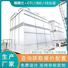 ^lʽЧ 1200l1100kw 10%ȻcS