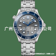 QlW׺R300ձC՚vƷ|seamaster٤մəCеʯӢ