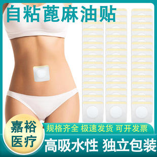 �羳һ������ճ�������N ��Ȧ���޸���ˮ�Է��Bˮ�ЙC�ޱ����Ͱ�